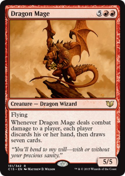 画像1: ドラゴン魔道士/Dragon Mage 【英語版】 [C15-赤R] (1)