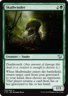 MTG】沈黙の預見者、ウヨウ/Uyo, Silent Prophet FOIL