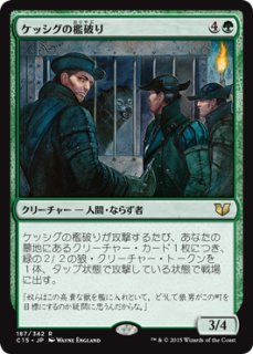 孤独　ボーダーレス　拡張　日本語版　1枚 342-06038-a.jpg