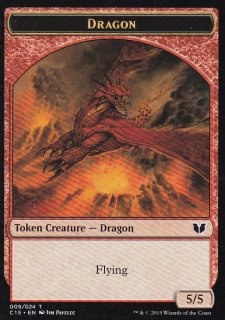 エアリス・ゲインズブール/Aerith Gainsborough (拡張アート版) 【英語