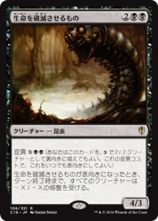 峰の恐怖（日）×4枚 62efc2f4-7347-4c83-9b39-