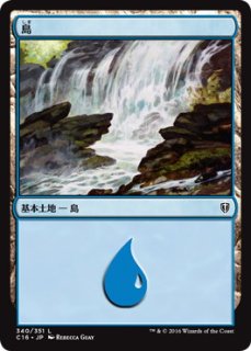 30％OFF】 FOIL)(1408)ガイアー岬の療養所/Geier Reach