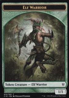 FOIL] ヴァリノールの光、ガラドリエル/Galadriel, Light of Valinor
