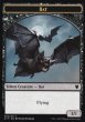 画像1: コウモリ/BAT & 吸血鬼/VAMPIRE 【英語版】 [C17-トークン] (1)