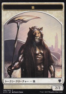 ウィンドグレイス卿　SLD版 ウィンドグレイス卿 SLD版 ウィンドグレイス卿 SLD版 Lord