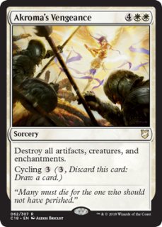 ヤ・シュトラ・ルル/Y'shtola Rhul (全面アート版) 【英語版】 [FIN-青