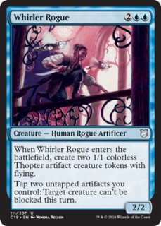 ミントモール / MINT GAMES MTG(東日本橋) / 【LCI】【JPN】《魂