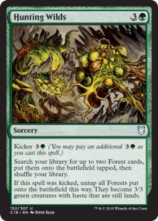 【FFコラボ プレリ限定】MTG スピンダウンライフカウンター 4個セット 希少 MTG マナシンボルズ第4弾 ライフカウンター付きデッキボックス