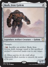 特殊セット（英語版）- MTG専門店シングルスター (Page 164)