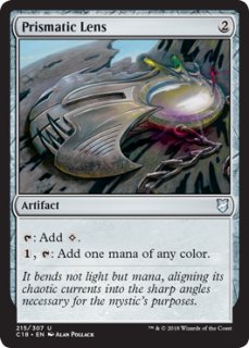 FOIL] ウルザの保育器/Urza's Incubator ○ (全面アート・日本産