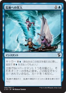 世界を支配せんとする者、皇帝　日本語　foil MTG】世界を支配せんとする者 皇帝 Foil 日本語版｜Yahoo!フリマ