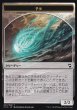 画像1: 予示/MANIFEST & 天使/ANGEL 【日本語版】 [C18-トークン] (1)