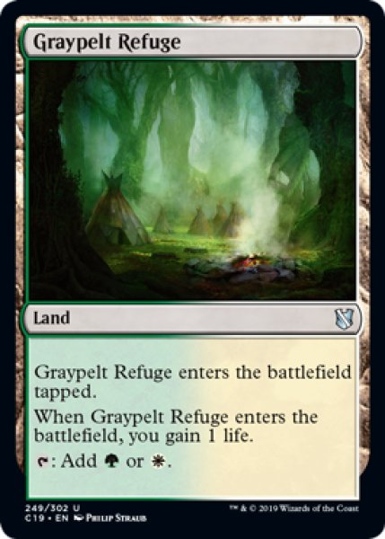 画像1: 灰色革の隠れ家/Graypelt Refuge 【英語版】 [C19-土地U] (1)