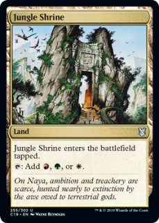 MTG 開拓者、おたから　ジャパンショーケース foil Foil】(404)□ショーケース□《開拓者、おたから/Loot, the