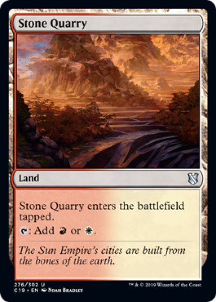 画像1: 採石場/Stone Quarry 【英語版】 [C19-土地U] (1)