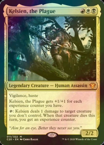 画像1: [FOIL] 疫病をもたらす者、ケルシン/Kelsien, the Plague 【英語版】 [C20-金MR] (1)
