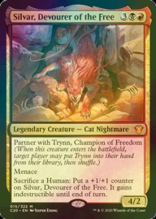 永久忠義の義丸　foil ミントモール / MINT GAMES MTG(東日本橋) / 【SLD】【Foil