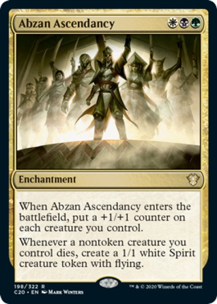 画像1: アブザンの隆盛/Abzan Ascendancy 【英語版】 [C20-金R] (1)