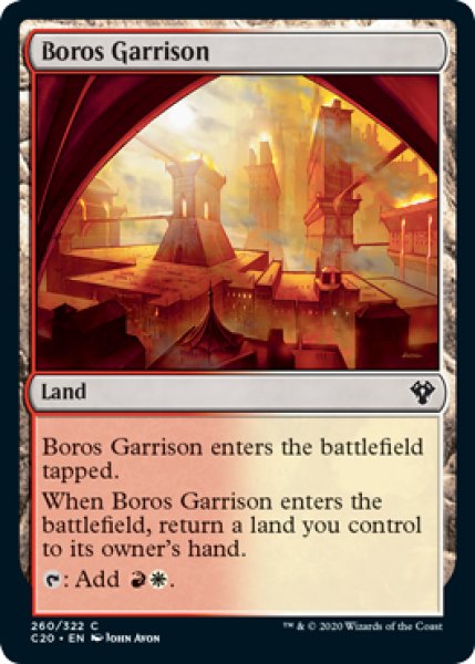 画像1: ボロスの駐屯地/Boros Garrison 【英語版】 [C20-土地C] (1)