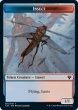 画像1: 昆虫/INSECT No.018 & ドレイク/DRALE 【英語版】 [C20-トークン] (1)