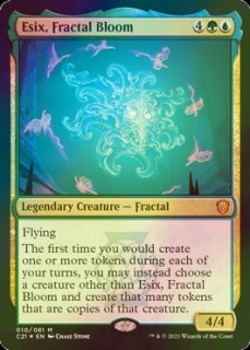 MTG 否定の契約 英語版 LTC版 1枚 ミントモール / MINT GAMES MTG(東日本橋) / 【LTC】【ENG