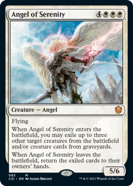 画像1: 静穏の天使/Angel of Serenity 【英語版】 [C21-白MR] (1)