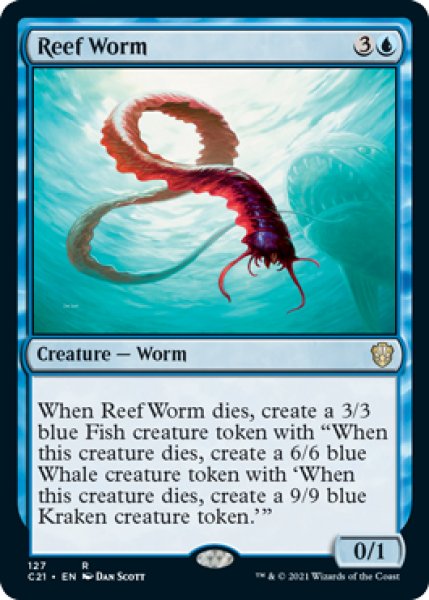 画像1: 浅瀬蟲/Reef Worm 【英語版】 [C21-青R] (1)