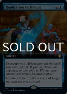 特殊セット（英語版）- MTG専門店シングルスター (Page 119)