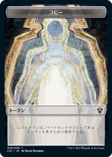 MTG　ゼンディカーの夜明け　コレクターブースター Amazon.co.jp: マジック:ザ・ギャザリング ゼンディカーの夜明け