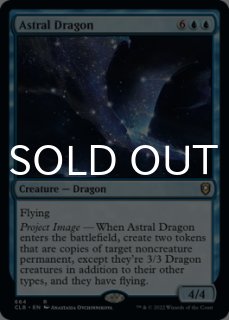 MTG 四肢切断 旧枠英語版foil 1枚② FOIL] 四肢切断/Dismember (旧枠) 【英語版】 [TSR-黒TS