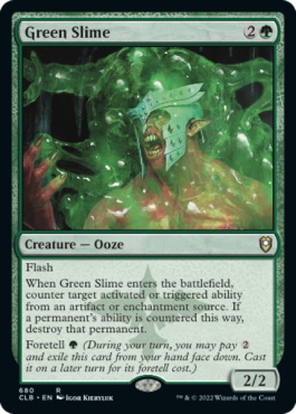 画像1: グリーン・スライム/Green Slime 【英語版】 [CLB-緑R] (1)
