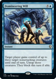 m9660 MH3 430 foil 六番/Six Six (Six) · Modern Horizons 3 (MH3) #430 · Scryfall Magic