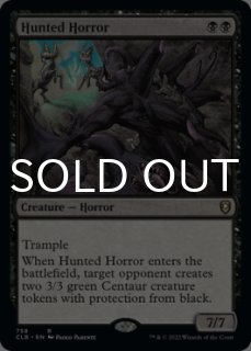Tutor starter 不気味な教示者 残酷な教示者 Cruel Tutor 全面アート版