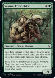 原始のタイタン/Primeval Titan foil４枚セット 0365.jpg