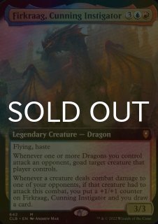 MTG 狡猾な扇動者、フィルクラーグ 拡張版英語foil 1枚 06091057_62a153943d70f.jpg