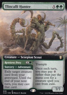 MTG 狂乱の呪詛2枚セット拡張英語