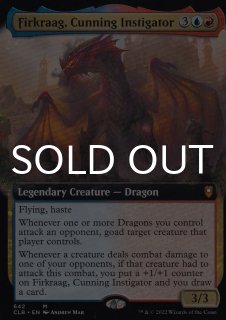 MTG 狡猾な扇動者、フィルクラーグ 拡張版英語foil 1枚 MTG □金/英語版□ 《狡猾な扇動者、フィルクラーグ/Firkraag