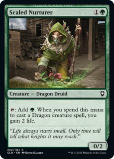 モックス・ジャスパー 嵐の討伐者、エルズペス 嵐の討伐者、エルズペス (Elspeth, Storm Slayer) · Tarkir