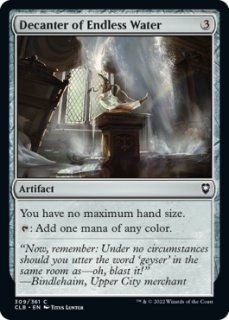 FOIL] 最高工匠卿、ウルザ/Urza, Lord High Artificer (旧枠 