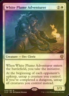 新たな夜明け、ケトラモーズ　英語　拡張 MTG 新たな夜明け、ケトラモーズ 英語版 霊気走破 Amazon.co.jp