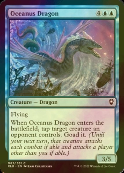 画像1: [FOIL] オケアノス・ドラゴン/Oceanus Dragon 【英語版】 [CLB-青C] (1)