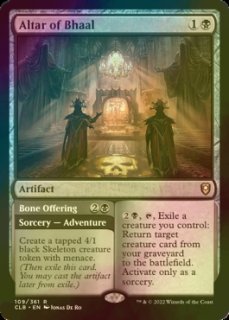 気前のいい略取者　4枚 気前のいい略取者｜カードギャラリー｜マジック：ザ・ギャザリング