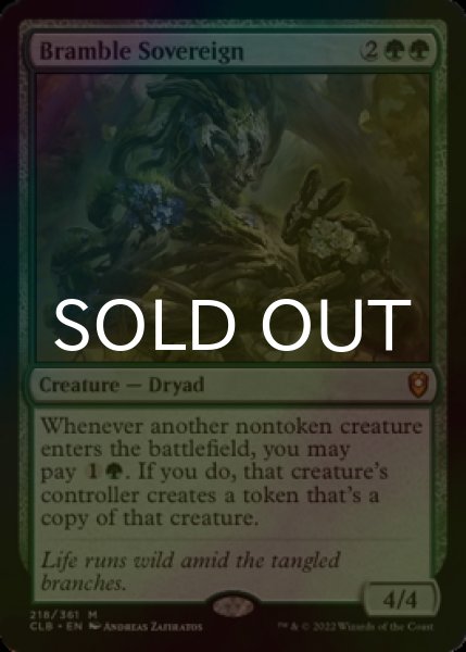 画像1: [FOIL] 棘茨の君主/Bramble Sovereign 【英語版】 [CLB-緑MR] (1)