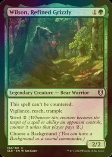 FOIL] 魔力の墓所/Mana Crypt (全面アート版・ネオンインク(青