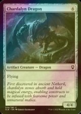 特殊セット（FOIL）- MTG専門店シングルスター (Page 248)