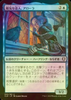 ミントモール / MINT GAMES MTG(東日本橋) / 【2X2】【JPN