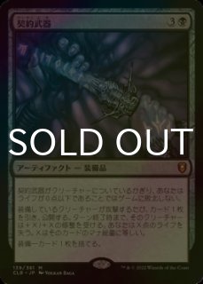アンデッドの王 4枚セット 日本語版 foil