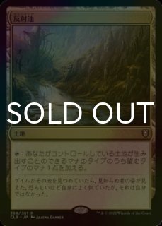 FOIL] 汚れた契約/Tainted Pact (ショーケース版) 【日本語版】 [STA