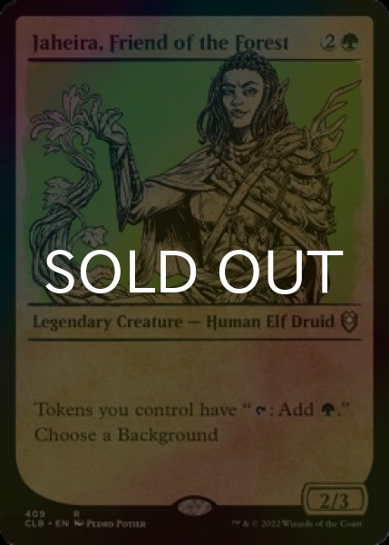 画像1: [FOIL] 森の友、ジャヘイラ/Jaheira, Friend of the Forest (ショーケース版) 【英語版】 [CLB-緑R] (1)