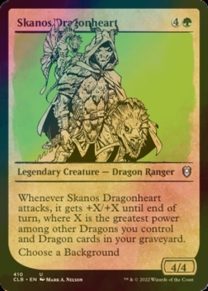 画像1: [FOIL] スカノス・ドラゴンハート/Skanos Dragonheart (ショーケース版) 【英語版】 [CLB-緑U] (1)